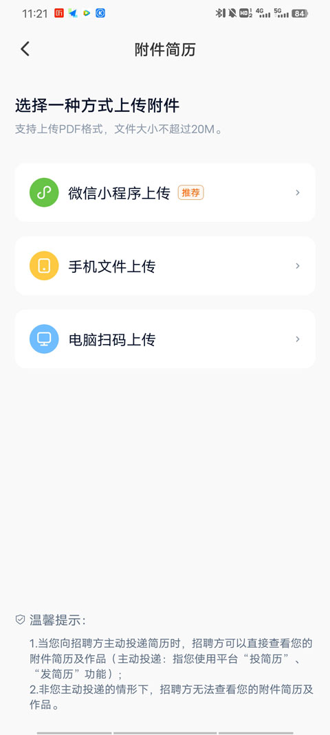 B--sports红标版本卡纳瓦罗1